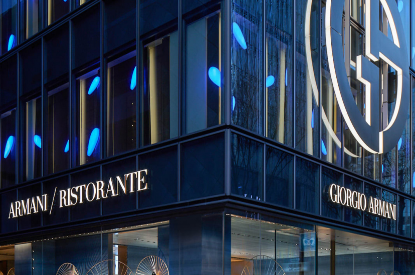 Armani Boutiques